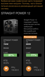 Процесор AMD Ryzen 9 5950X 3.4 GHz / 64 MB (100-100000059WOF) sAM4 BOX фото від покупців 5