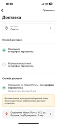 Комп'ютер MiXzo GLADIATOR RX 570 8GB Core i5 SSD M.2 Wi-Fi WIN10 фото від покупців 1
