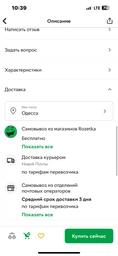Комп'ютер MiXzo GLADIATOR RX 570 8GB Core i5 SSD M.2 Wi-Fi WIN10