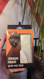 Зовнішня кишеня Frime для M.2 NGFF SATA Metal USB 3.0 (TYPE-A) up to 5 Gb/s Silver (FHE201.M2U30)