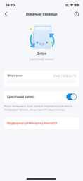 Карта памяти Kingston microSDXC 512GB Canvas Select Plus Class 10 UHS-I U3 V30 A1 + SD-адаптер (SDCS2/512GB)