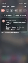 Флеш накопитель-память 2в1 Lenovo в металлическом корпусе USB3.0 + TYPE-C 1TB 528