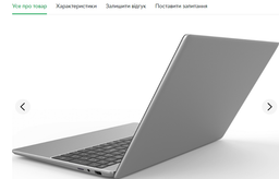 Ноутбук Yepo 737N16 PRO (2024) (16/512) (YP-112537) Silver фото від покупців 1