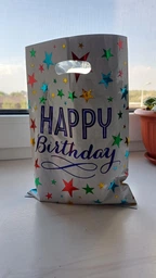 Дитячі пакети для подарунків Happy Birthday білі 17х25 см, 10шт