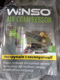 Автокомпрессор Winso 122000 7Атм 170Вт фото от покупателей 1