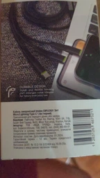 Кабель Intaleo CBFLEXU1 3 in 1 USB-A to Micro/Lightning/Type-C 1.4 м Black (1283126487521)