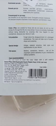 Чехол для смартфона Xiaomi Redmi Note 10 5G Piko Anti Dust Transparent (1283126554865) фото от покупателей 3