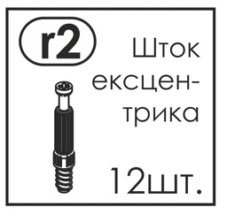 Шафа-купе чотиридверна Roko 238.4x242x60 см ДСП + Дзеркало Дуб молочний (20200024656) фото від покупців 2