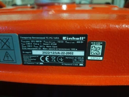 Бензиновый генератор Einhell TC-PG 10/E5 фото от покупателей 1