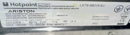 Фільтр для залишків їжі (центральний) для посудомийної машини Indesit 488000386682, C00386682 фото від покупців 2
