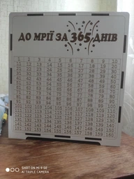 Копилка календарь для денег 365 дней "На мечту" Bright house 20х18х7.5 см SD-05 фото от покупателей 16