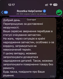 Навушники Apple AirPods with Charging Case (MV7N2TY/A) (2-е покоління) фото від покупців 4