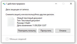 Флеш память USB Kingston DataTraveler Exodia 64GB USB 3.2 Gen1 Black/Teal (DTX/64GB) фото от покупателей 12