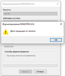Флеш память USB Kingston DataTraveler Exodia 64GB USB 3.2 Gen1 Black/Teal (DTX/64GB) фото от покупателей 11