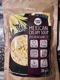Мексиканский крем-суп Street Soup 200 г фото от покупателей 1