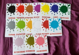 Карточки Домана ''Цвета'' на украинском языке, в наборе 16 карточек фото от покупателей 5