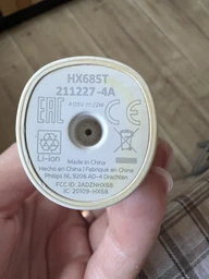 Насадки для зубной щетки Philips Сонікер Филипс W2 Optimal White HX6064 (4 шт), сменные головки для отбеливания совместимые с DiamondClean, ProtectiveClean, 3100, 4300, 4500, 5100, 6100, универсальные сменные насадки, фото от покупателей 7
