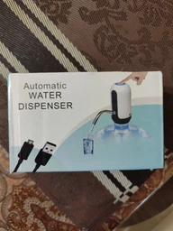 Электро помпа для бутилированной воды Water Dispenser EL-1014 аккумуляторная на бутыль белый