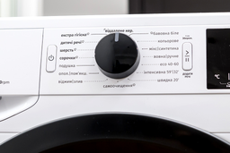 Стиральная машина полногабаритная Gorenje WPNEI84A1SWIFI/UA фото от покупателей 9