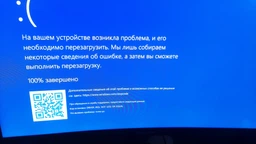 Материнська плата MSI PRO B550-P GEN3 (sAM4, AMD B550, PCI-Ex16) фото від покупців 2