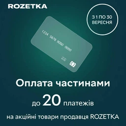 Мобильный телефон Xiaomi Redmi Note 13 8/256GB Midnight Black (1020555) фото от покупателей 11