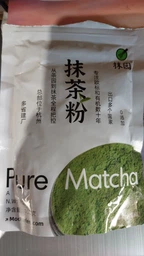 Чай зеленый японский Матча класс А ТМ "Matcha Village" 100г (00-00001301)