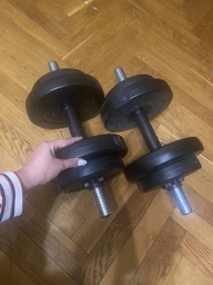 Гантели наборные Fit-On Chrome 2x26 кг