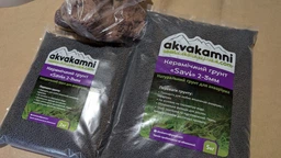 Грунт для акваріума "Akvakamni Savi" 2-3мм чорний 5кг фото від покупців 6