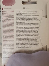 Грелка антиколиковая для новорожденных Nip фото от покупателей 10