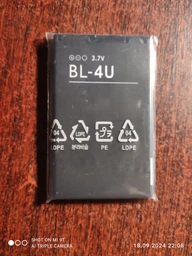 Аккумулятор Nokia BL-4U [Original PRC] 12 мес. гарантии фото от покупателей 2