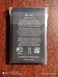 Аккумулятор Nokia BL-4U [Original PRC] 12 мес. гарантии фото от покупателей 1