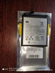 Акумулятор Xiaomi BP41 Redmi K20, Mi 9T [Original PRC] 12 міс. гарантії фото від покупців 2