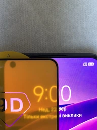 Захисне скло LUX для Xiaomi Mi 11 Lite / Mi 11 Lite 5G Full Сover чорний 0,3 мм в упаковці