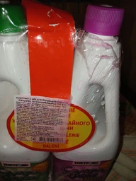 Набір рідини для біотуалета, Campa Green + Campa Rinse Plus, Thetford Duopack, 2x1,5 л