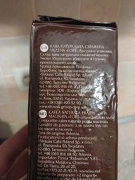 Кофе натуральный жареный молотый, 500 g ТМ «TM Fort» фото от покупателей 1