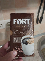 Кофе натуральный жареный молотый, 500 g ТМ «TM Fort»