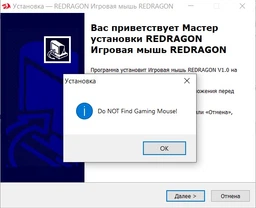 Мышь Redragon Centrophorus USB Black/Red (75004) фото от покупателей 2