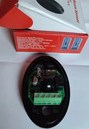 Инфотоэлементы CoVi Security CS-15AB