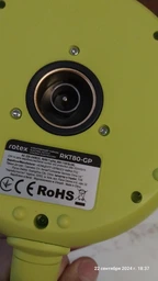 Электрочайник Rotex RKT80-GP фото от покупателей 5