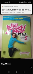 Робочий зошит Full Blast Plus for Ukraine НУШ 5 Workbook