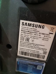 Комплект фильтров (2 шт) для пылесосов Samsung SC15, SC18, VC20, VCDC15, 20 фото от покупателей 13