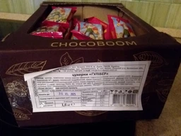 Упаковка вафельных конфет Chocoboom Гулливер 1.6 кг (4820166842940) фото от покупателей 1