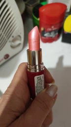 Экстраувлажняющая помада для губ Maybelline New York Hydra Extreme 210 (414) 4 г (3600530251513) фото от покупателей 3