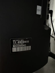 Пульт для телевизора PANASONIC N2QAYB001009 фото от покупателей 4