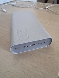 УМБ Samsung Battery Pack 20000 mAh 45W Super Fast Charging 2.0 Beige (EB-P4520XUEGEU)