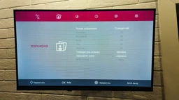 ТБ Thomson 24HD2S13 фото від покупців 10