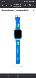 Силіконовий ремінець BeCover для Samsung Galaxy (20mm)/Watch 5/ Watch 4 40/44mm/Watch 4 Classic 42mm/Watch Active/Active 2 40/44mm/Watch 3 41mm/Gear S2/Classic/Gear Sport Blue-Horizon (BC_706179) фото від покупців 2