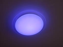 Люстра светодиодная потолочная LUMINARIA SATURN 25W RGB R400 SHINY 220V IP20, LED светильник с пультом ДУ фото от покупателей 2