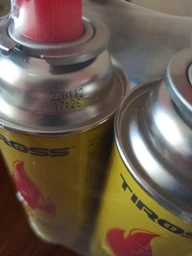 Газ Баллон 4 шт. газовый универсальный Tiross 227 g (400 ml) баллончик для портативной плиты, евро-цанговый производство Польша фото от покупателей 3
