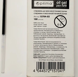 Стержень масляный Optima синий 0.5 мм (O15704-02) фото от покупателей 4